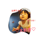 n.esh（個別スタンプ：11）