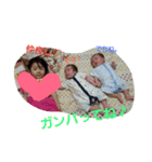 n.esh（個別スタンプ：12）