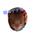 n.esh（個別スタンプ：14）