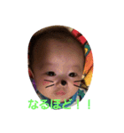 n.esh（個別スタンプ：15）