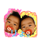 hana＆yume（個別スタンプ：1）