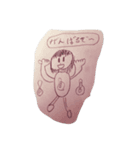 おー！（個別スタンプ：8）