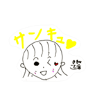 ことは★（個別スタンプ：1）