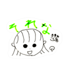 ことは★（個別スタンプ：2）