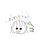 ことは★（個別スタンプ：3）