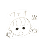 ことは★（個別スタンプ：5）