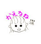 ことは★（個別スタンプ：6）