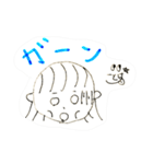ことは★（個別スタンプ：7）