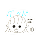 ことは★（個別スタンプ：8）