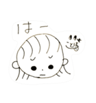 ことは★（個別スタンプ：9）