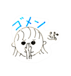 ことは★（個別スタンプ：12）
