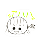 ことは★（個別スタンプ：13）