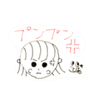 ことは★（個別スタンプ：15）