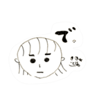 ことは★（個別スタンプ：16）
