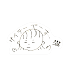ことは★（個別スタンプ：19）