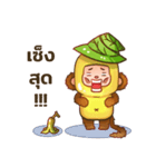 BABA Monkey（個別スタンプ：2）