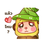 BABA Monkey（個別スタンプ：3）