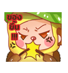 BABA Monkey（個別スタンプ：5）