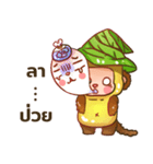 BABA Monkey（個別スタンプ：6）