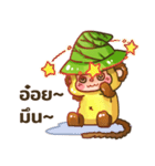 BABA Monkey（個別スタンプ：7）