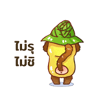 BABA Monkey（個別スタンプ：10）