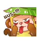 BABA Monkey（個別スタンプ：12）