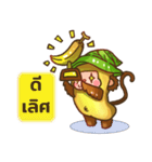 BABA Monkey（個別スタンプ：13）