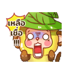 BABA Monkey（個別スタンプ：14）