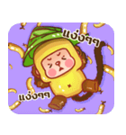 BABA Monkey（個別スタンプ：15）