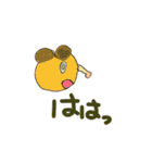 のぼる先生の動物園（個別スタンプ：2）