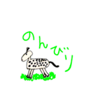 のぼる先生の動物園（個別スタンプ：5）