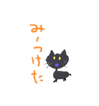 のぼる先生の動物園（個別スタンプ：6）