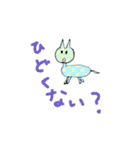 のぼる先生の動物園（個別スタンプ：7）