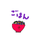 のぼる先生の動物園（個別スタンプ：8）