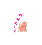 のぼる先生の動物園（個別スタンプ：14）