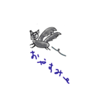 のぼる先生の動物園（個別スタンプ：15）