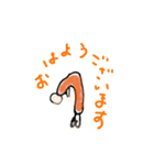 のぼる先生の動物園（個別スタンプ：18）