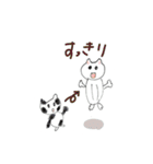 のぼる先生の動物園（個別スタンプ：19）