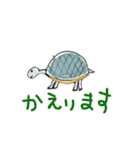 のぼる先生の動物園（個別スタンプ：21）
