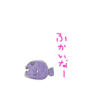 のぼる先生の動物園（個別スタンプ：22）