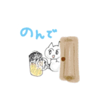 のぼる先生の動物園（個別スタンプ：24）