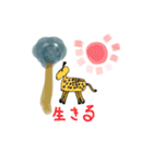 のぼる先生の動物園（個別スタンプ：27）