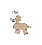 のぼる先生の動物園（個別スタンプ：31）