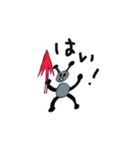 のぼる先生の動物園（個別スタンプ：32）