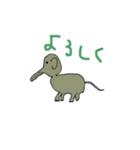 のぼる先生の動物園（個別スタンプ：33）