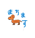 のぼる先生の動物園（個別スタンプ：35）
