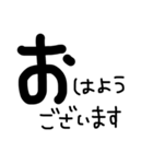 mozinpu（個別スタンプ：10）