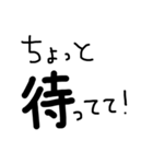 mozinpu（個別スタンプ：12）
