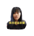 Beatiful girl（個別スタンプ：3）