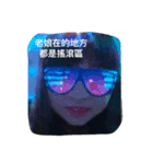 Beatiful girl（個別スタンプ：5）